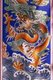 China: Dragon mural near the Great Buddha Temple, Zhangye, Gansu Province